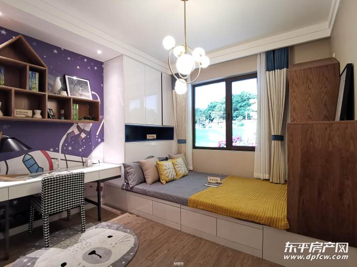 东平东郡华庭现代样板间儿童房