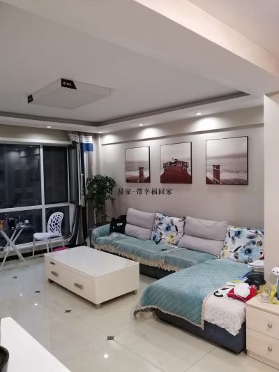 东平县康桥丹郡3室2厅2卫