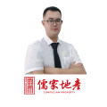 韩丙涛