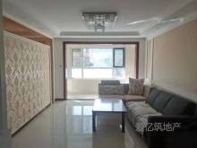 东平县四实小附近格力书香苑,电梯2楼,中等装修,房东包过户,送22平大储藏室,看房方便价格可议