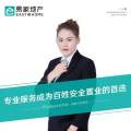 李平