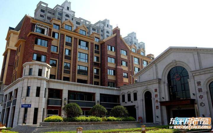 2019年10月份东平康桥丹郡最新楼盘房价情况