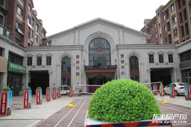 2020年7月2日东平康桥丹郡工程进度播报