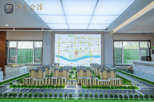 东平开元公馆传承文脉雅致生活