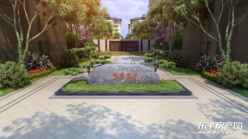 东平开元公馆森系社区园林式生活社区生活在风景里
