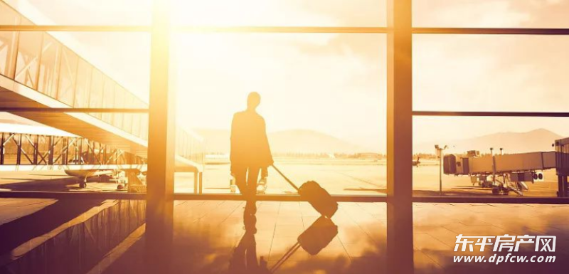 安家在东平,明年不远行!