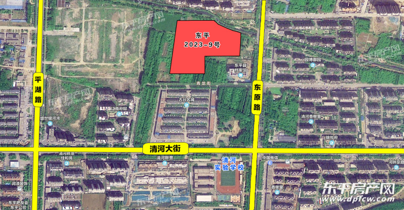 经东平县人民政府批准,东平县自然资源和规划局与泰安市公共资源交易