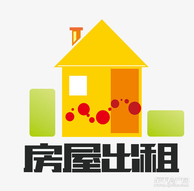 鑫源小区有房出租